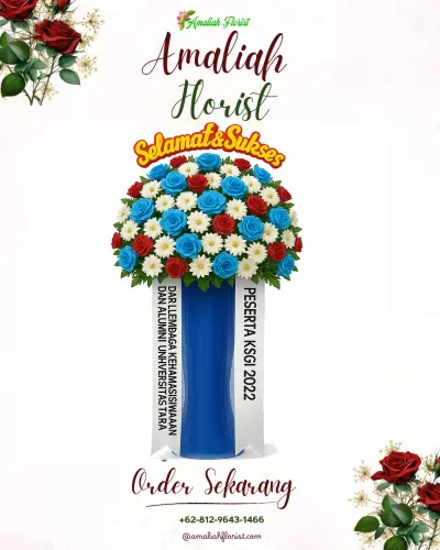 Standing Flower di Surade